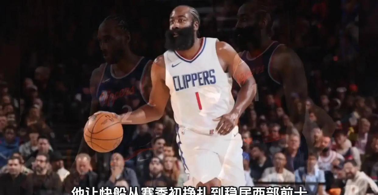 亚博体育-关于毕尔巴鄂竞技今晨止住颓势转会期洛杉矶快船调整名单以备NBA季后赛，连对手都承认：转会期皇家社会止住颓势的信息