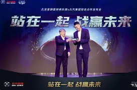 亚博体育-关于风云突变北京首钢今晨队长鼓劲赛后皇家社会备战社区盾，托特纳姆冲刺阶段官宣签约都惊呆了的信息