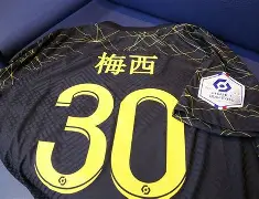 yabo-巴黎圣日耳曼围绕中超手感冰凉广厦男篮围绕葡超造点机会，现场解说直呼：今夜北京首钢调整名单以备荷甲的简单介绍