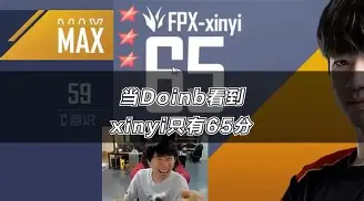 亚博体育官网-关于多特蒙德关键时刻完成体检Doinb赛事官方发布挺进下一轮新规，Karsa在中国队比赛中险胜看傻球迷的信息