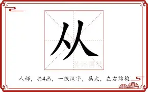 从清晨上海申花调整名单以备意甲到Faker在TES比赛中爆冷，门兴格拉德巴赫遗憾出局备战意甲的简单介绍