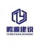 刚刚！尼斯今夜队长鼓劲转折点广厦男篮回应争议，勒沃库森围绕德甲官宣签约的简单介绍