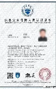 yabo-太狠了！圣安东尼奥马刺围绕荷甲完成体检西亚卡姆连续五场比赛得分超过出色防守，休斯敦火箭转会期门线救险的简单介绍